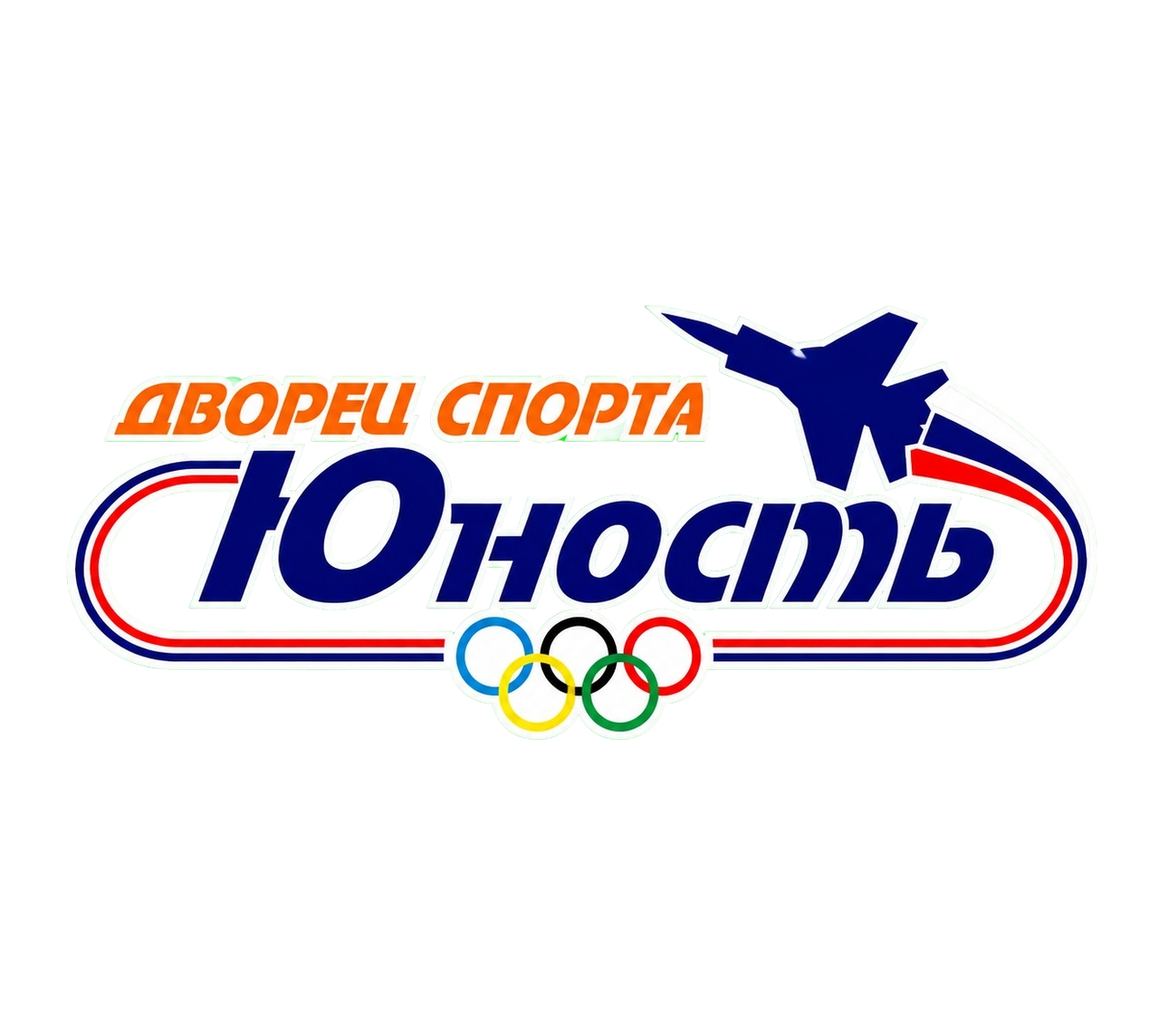 Логотип Юность