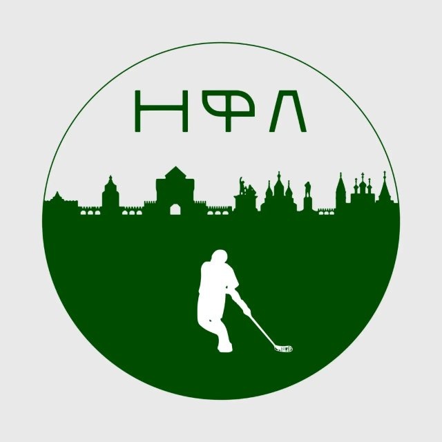 НФЛ
